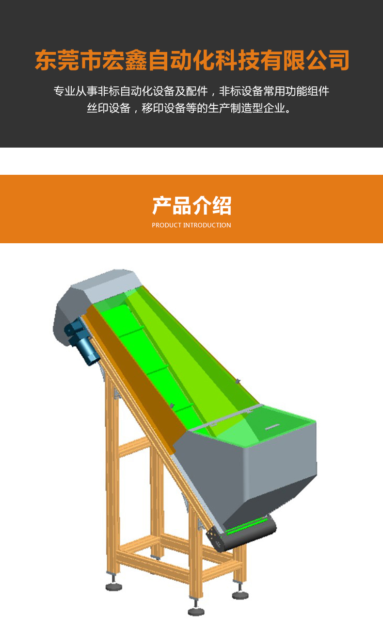 提升机图片.jpg