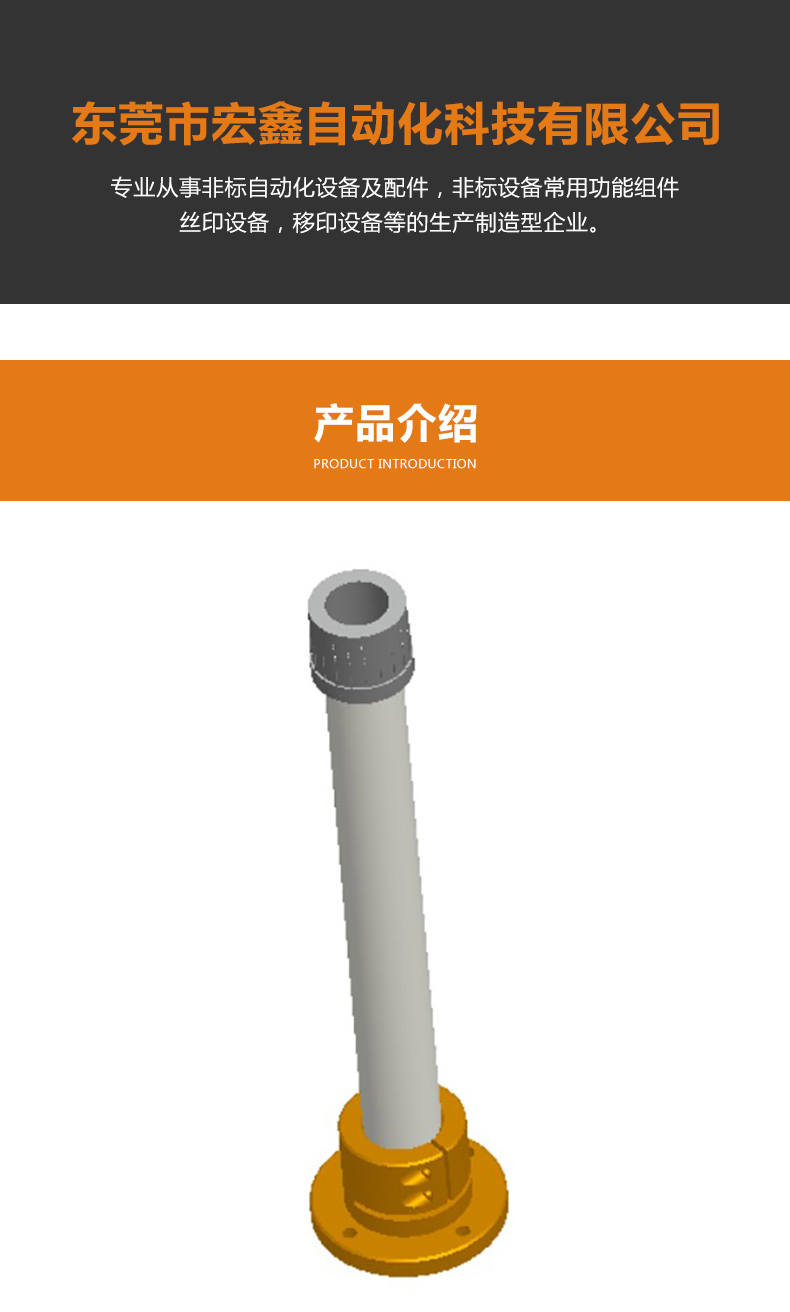 布线管图片.jpg