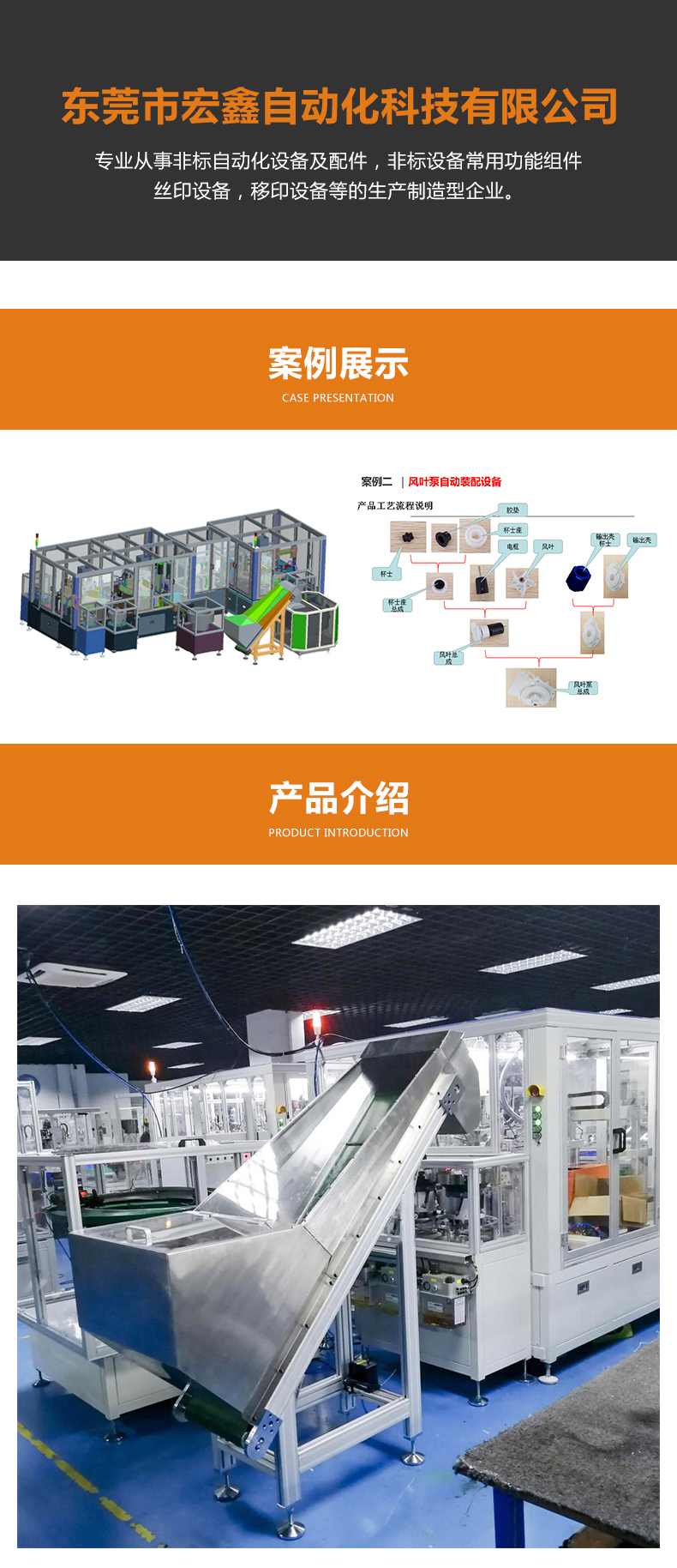 非标02.jpg